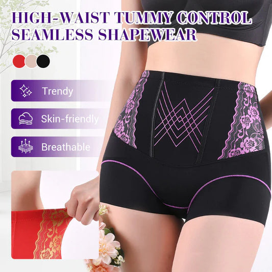 【⏰Buy 1 get 2 free⏰】High-Waisted Tummy-Control Shaping Underwear