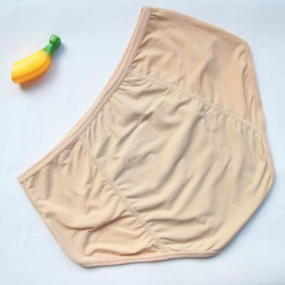 2024 New Upgrade High Waist Leak Proof Pantiesâ¨