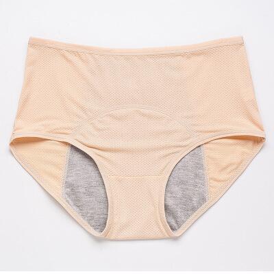 2024 New Upgrade High Waist Leak Proof Pantiesâ¨