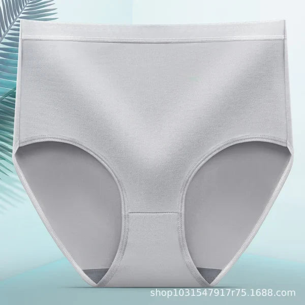 š„buy 5 get 5 free-Womens Hip Lifting Body Shaping Antibacterial Hygroscopic Underwear