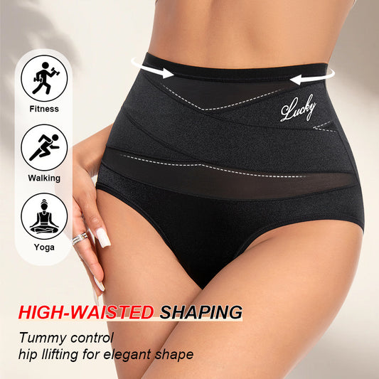 🌸Last day -✨Buy 3 for 60% off🌸Plus Size High-Waisted Tummy Control Underwear