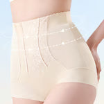 High-Waisted Tummy Control Underwear
