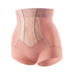High-Waisted Tummy Control Underwear