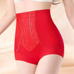 High-Waisted Tummy Control Underwear