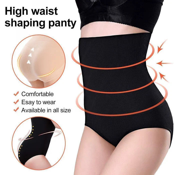 Last Day - High Waist Tummy Control Shapewear Panties