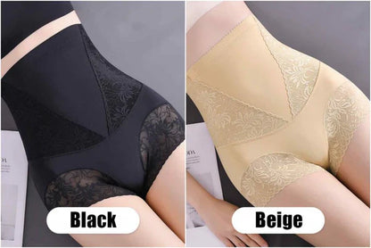 🔥2025 New Arrival🔥Women’s Butt-Lifting Tummy-Control High-Waist Panties