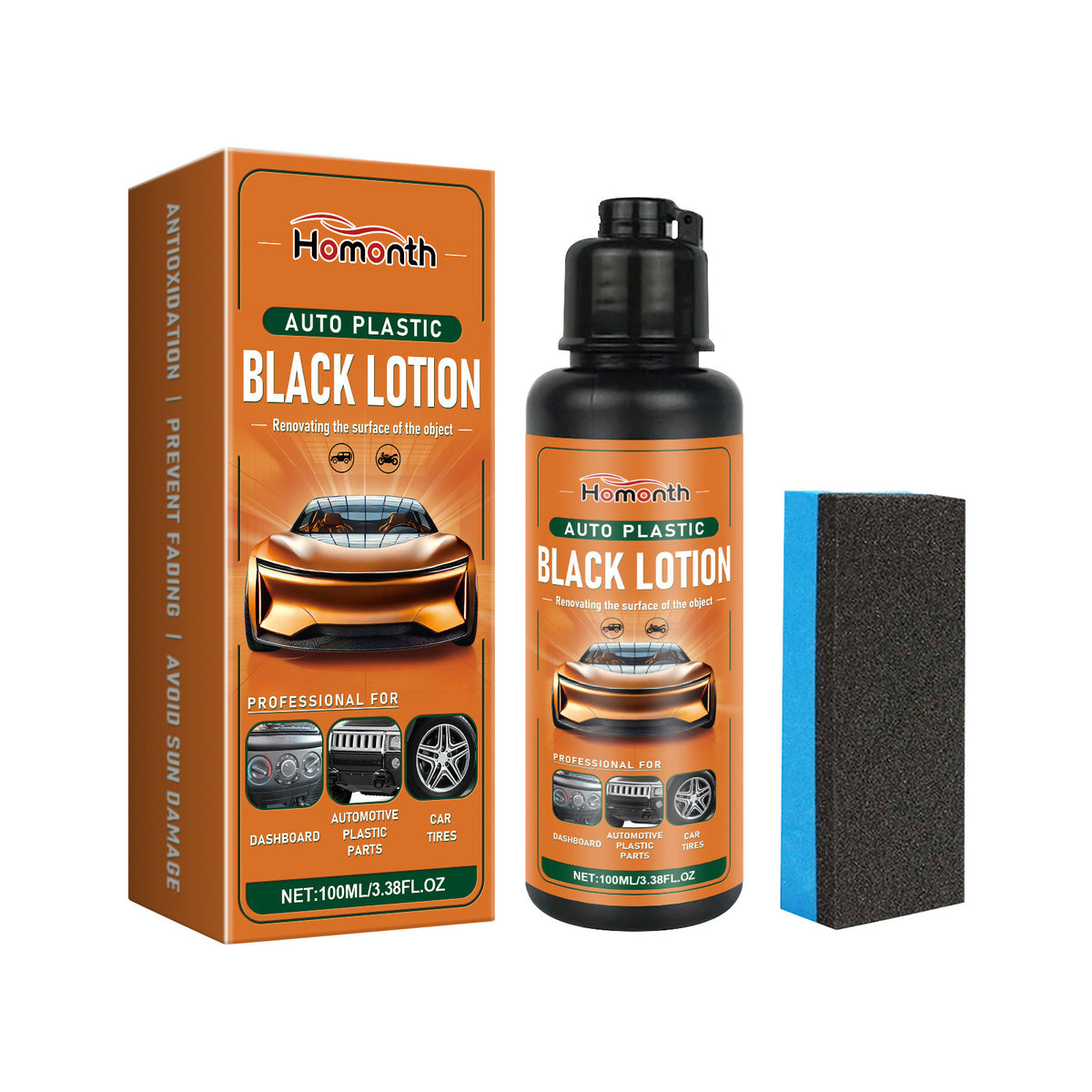 🏆Last Day💐Buy 3 Get 2 Free🎁Car Plastic Renovation Cleaning Restorer Kit🚗