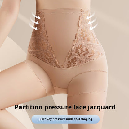 【⏰BUY 1 GET 2 FREE】🌸Mega Sale💐 Women’s High-Waist Shaping Panties